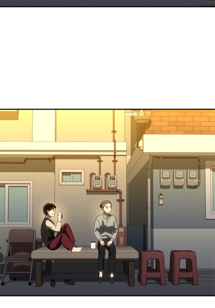 อดีตบอสหอคอย - หน้า 8