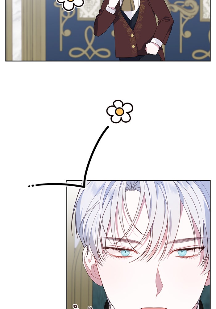 หนูน้อยทรราช - หน้า 63