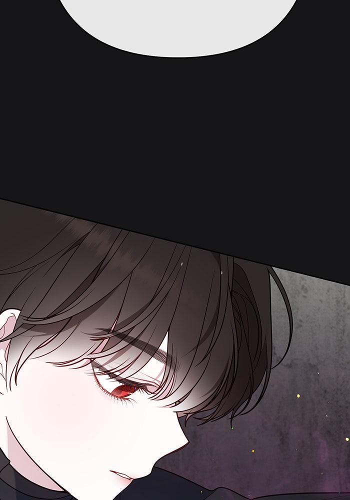 หนูน้อยทรราช - หน้า 8