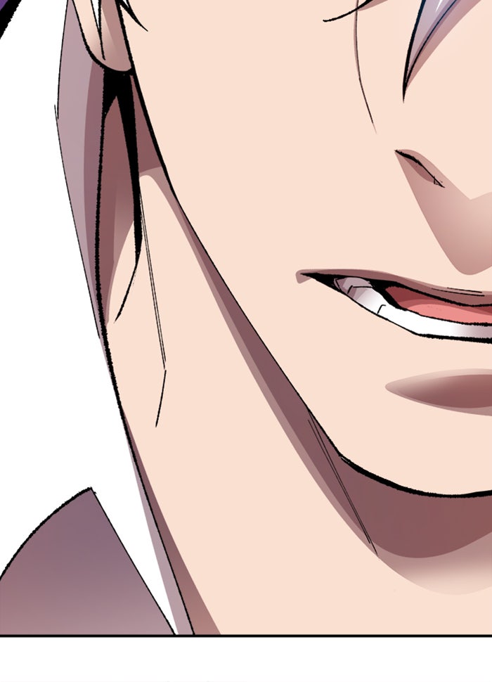 ยอดคนเลเวลทะลุ - หน้า 86