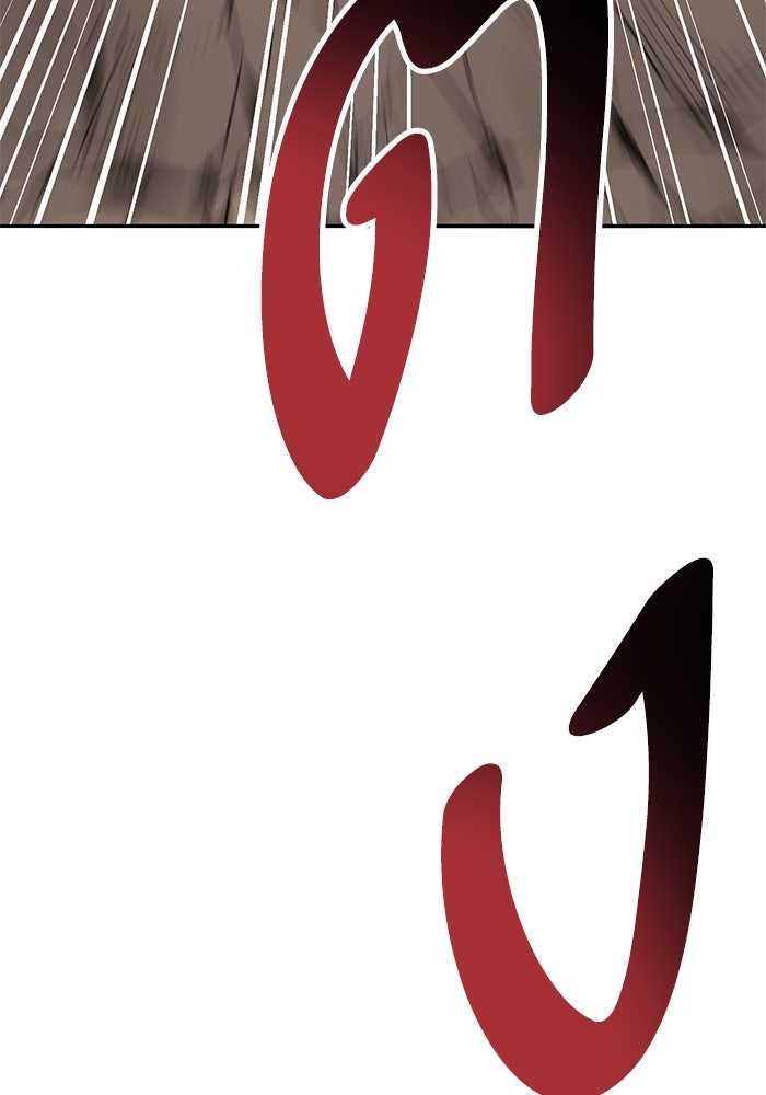 ยอดคนเลเวลทะลุ - หน้า 153