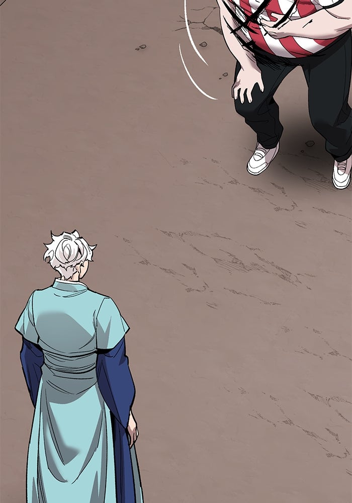 ยอดคนเลเวลทะลุ - หน้า 38