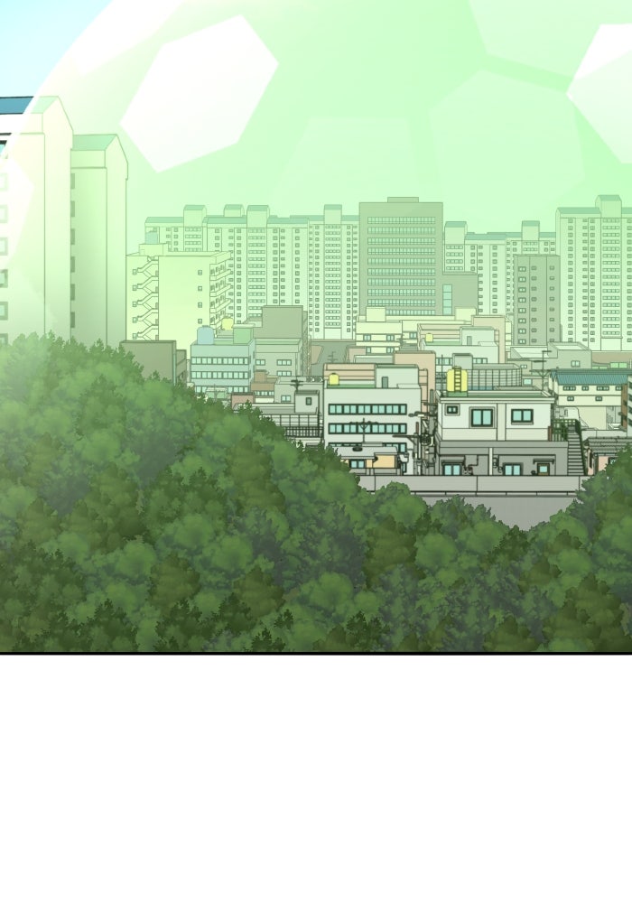 ยอดคนเลเวลทะลุ - หน้า 138
