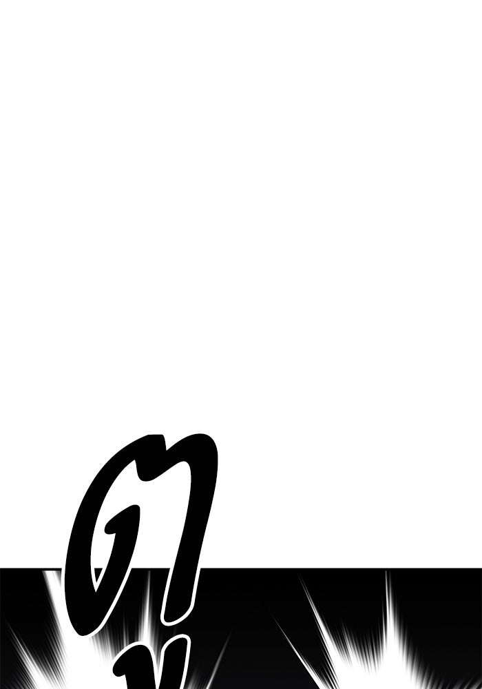 ยอดคนเลเวลทะลุ - หน้า 166