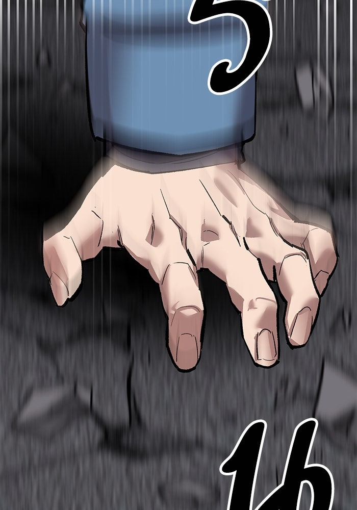 ยอดคนเลเวลทะลุ - หน้า 69