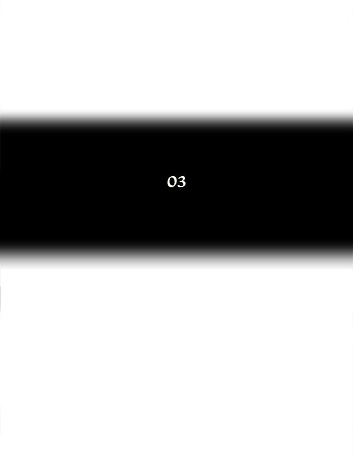 ทาวเวอร์ออฟก๊อด หอคอยเทพเจ้า - หน้า 2