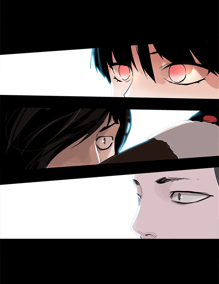 ทาวเวอร์ออฟก๊อด หอคอยเทพเจ้า - หน้า 38