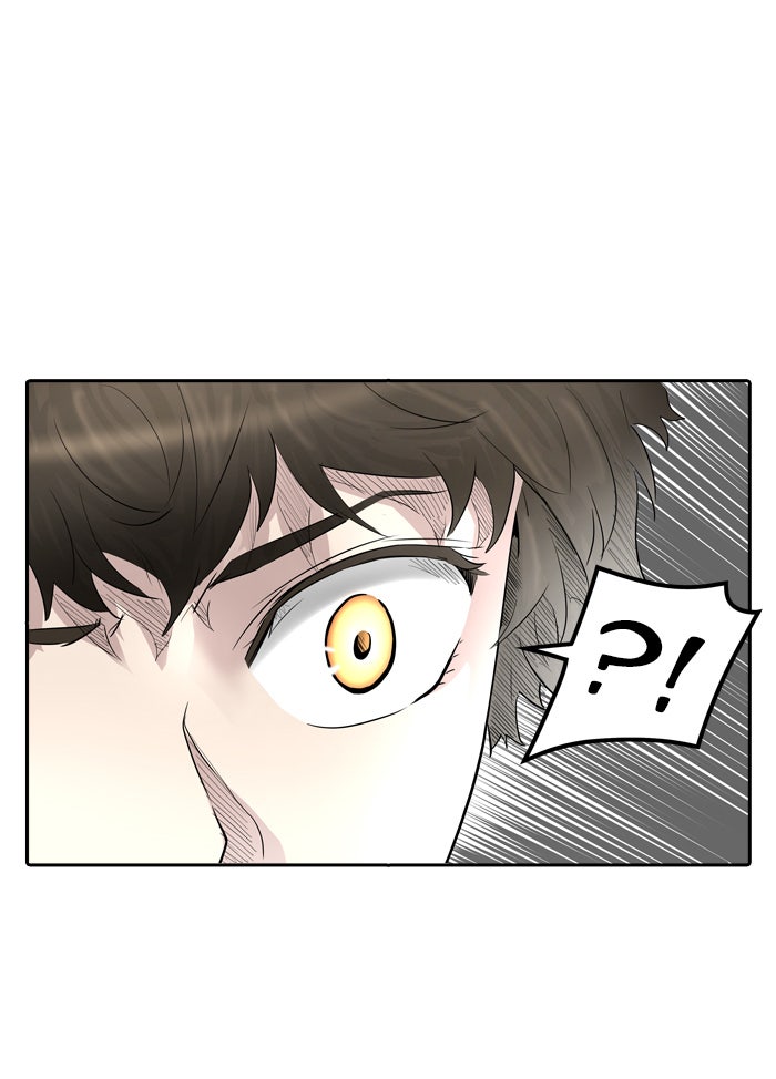 ทาวเวอร์ออฟก๊อด หอคอยเทพเจ้า - หน้า 71