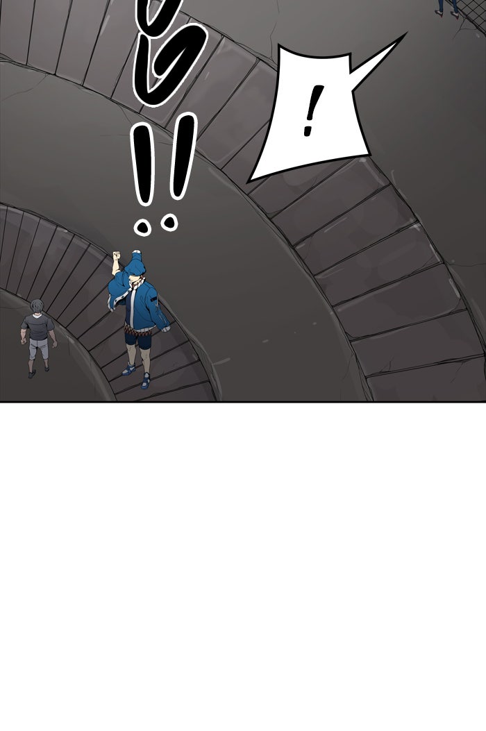 ทาวเวอร์ออฟก๊อด หอคอยเทพเจ้า - หน้า 2