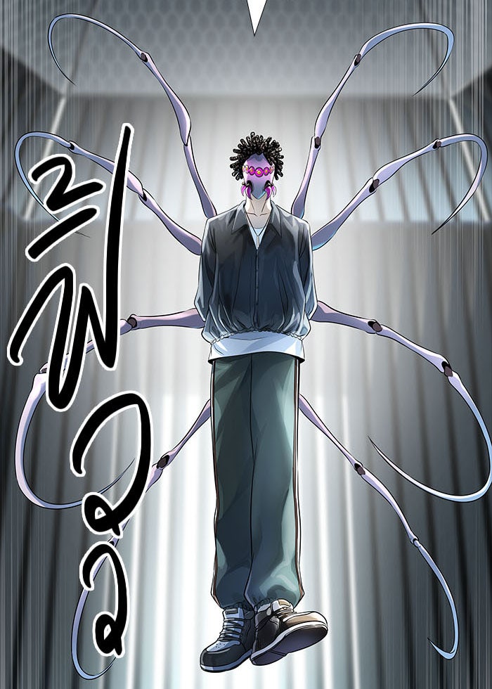 ทาวเวอร์ออฟก๊อด หอคอยเทพเจ้า - หน้า 121