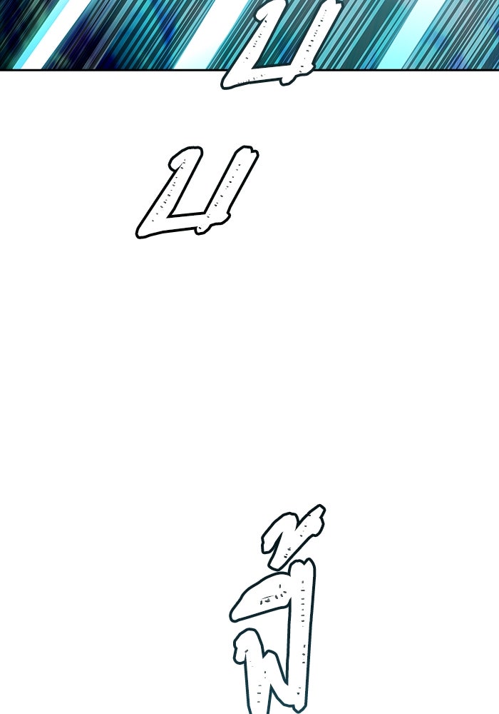 ทาวเวอร์ออฟก๊อด หอคอยเทพเจ้า - หน้า 72