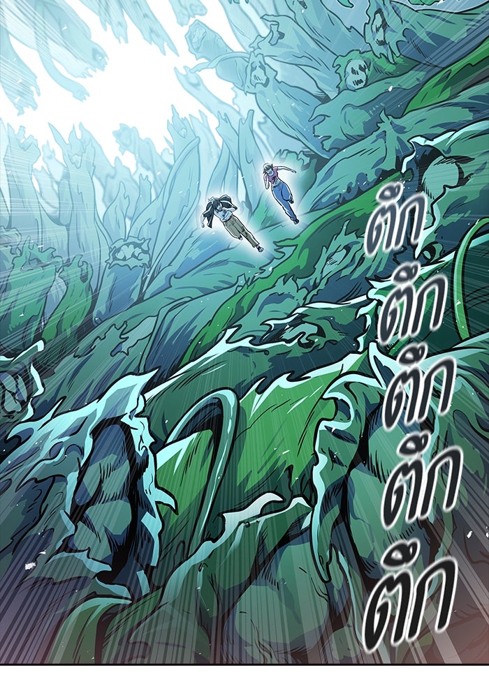 ทาวเวอร์ออฟก๊อด หอคอยเทพเจ้า - หน้า 154