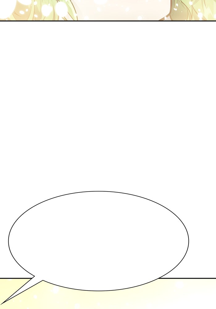 ทาวเวอร์ออฟก๊อด หอคอยเทพเจ้า - หน้า 112