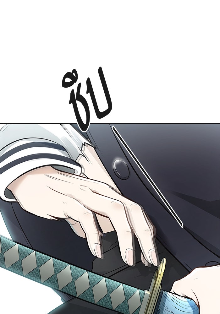 ทาวเวอร์ออฟก๊อด หอคอยเทพเจ้า - หน้า 142