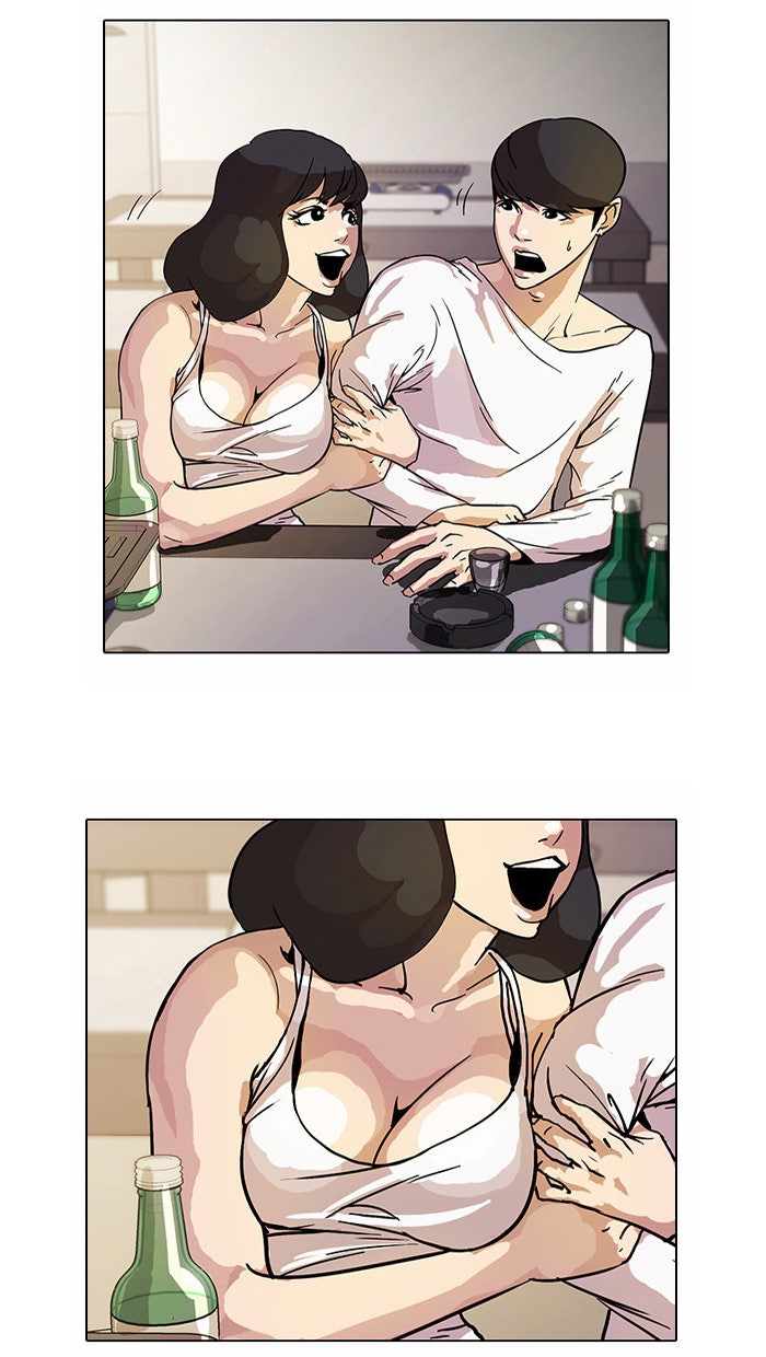 LOOKISM - หน้า 49