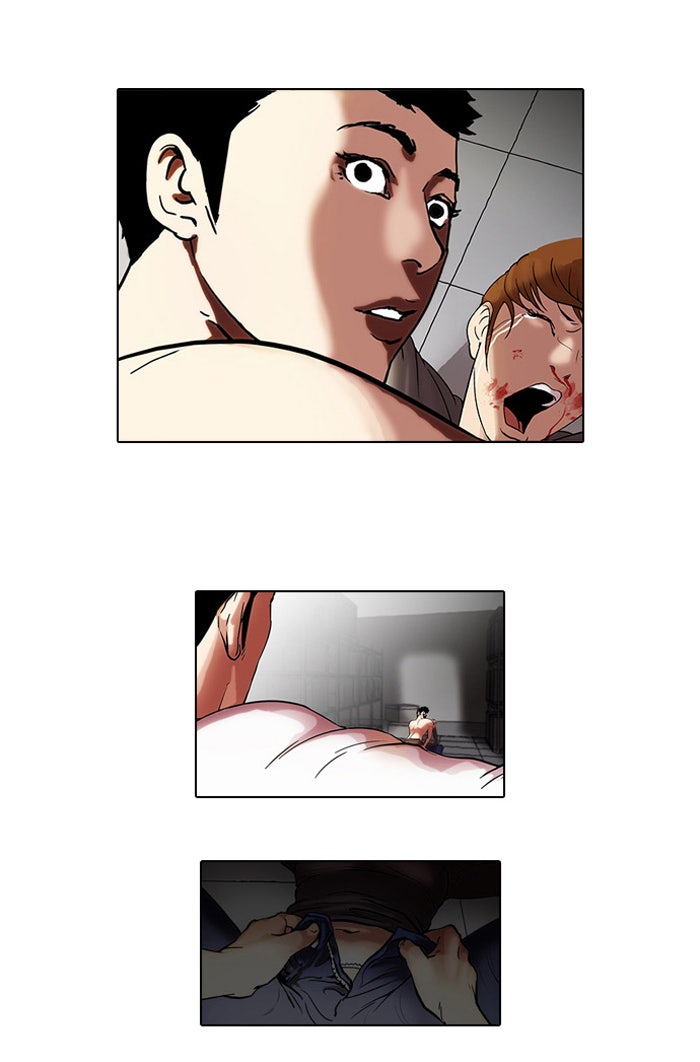 LOOKISM - หน้า 2