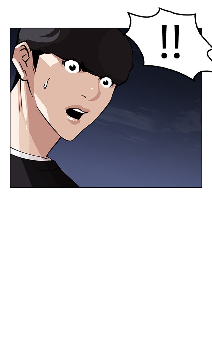 LOOKISM - หน้า 63