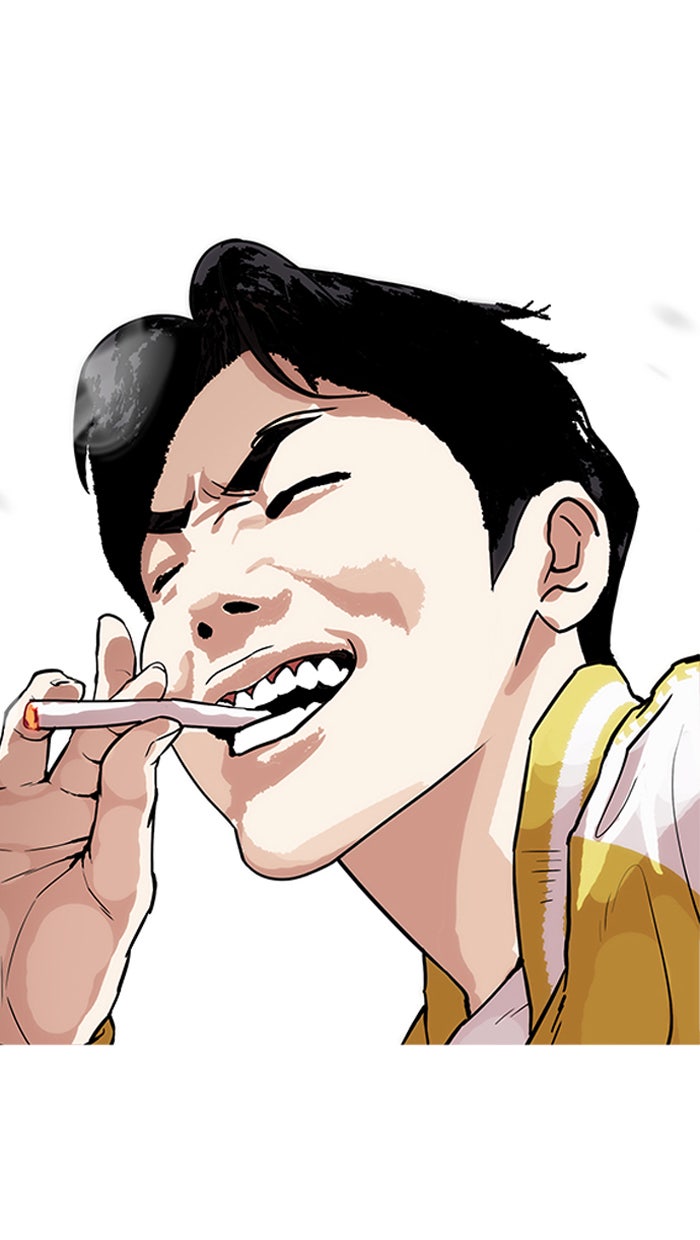 LOOKISM - หน้า 79