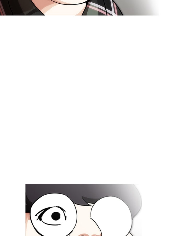 LOOKISM - หน้า 39