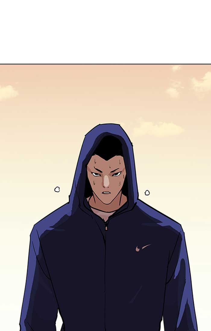 LOOKISM - หน้า 108