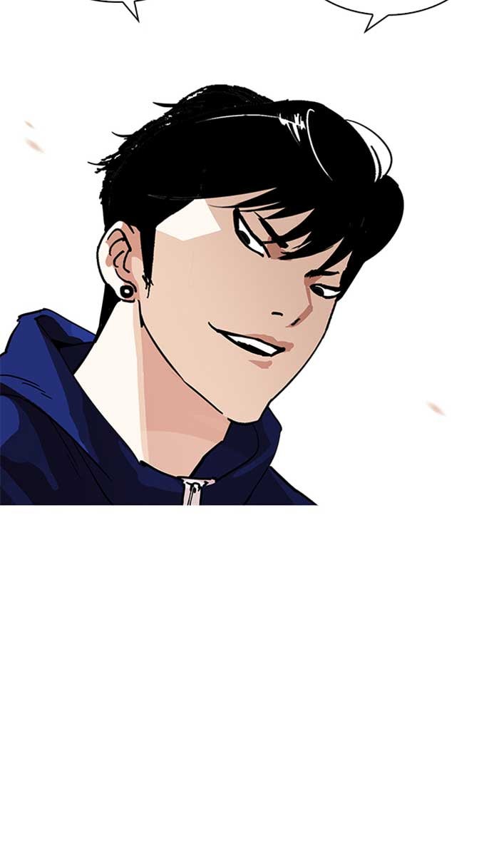 LOOKISM - หน้า 128