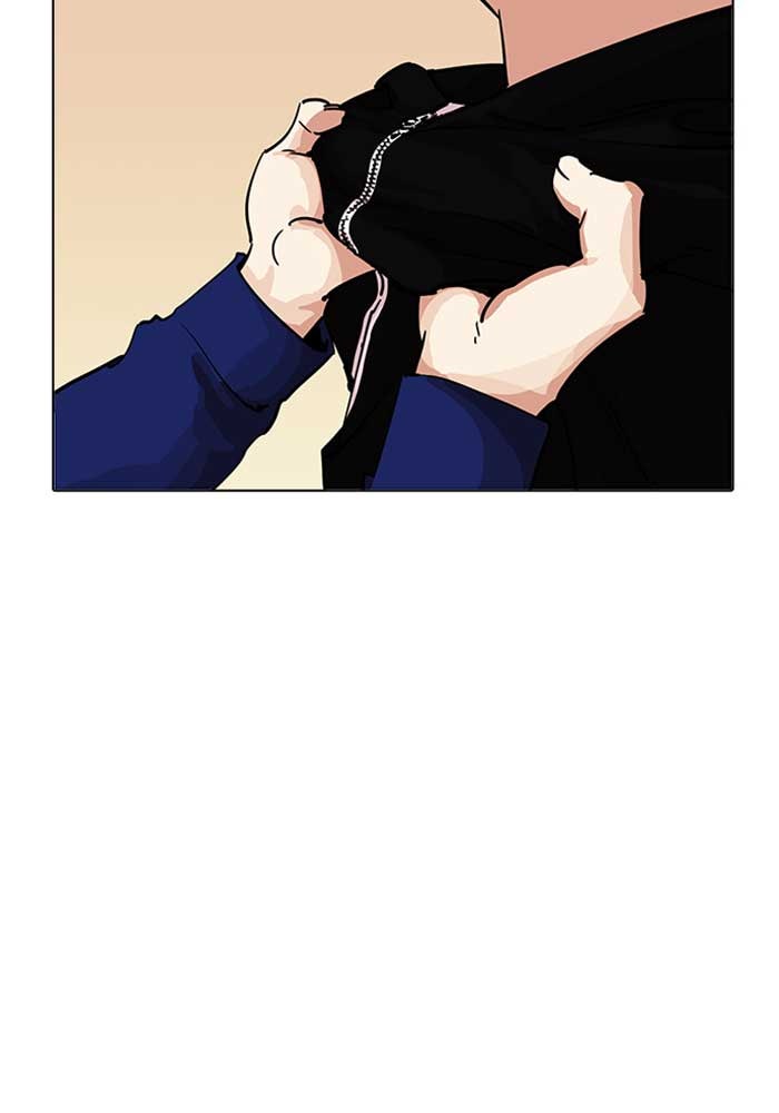 LOOKISM - หน้า 130