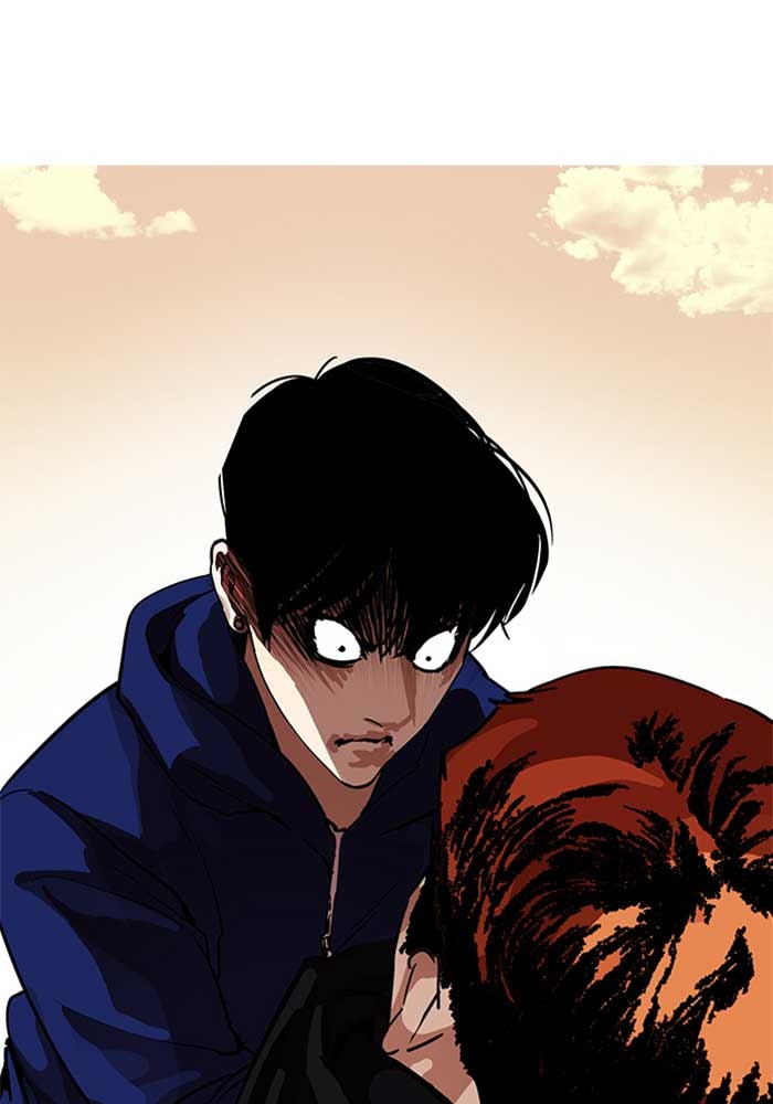 LOOKISM - หน้า 131