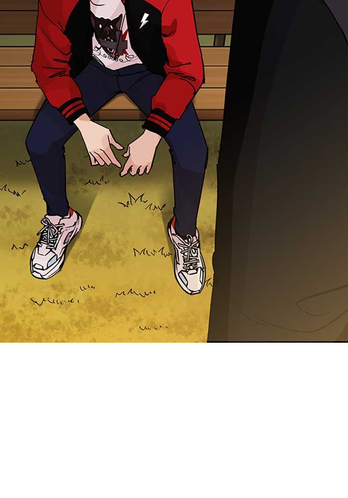 LOOKISM - หน้า 143