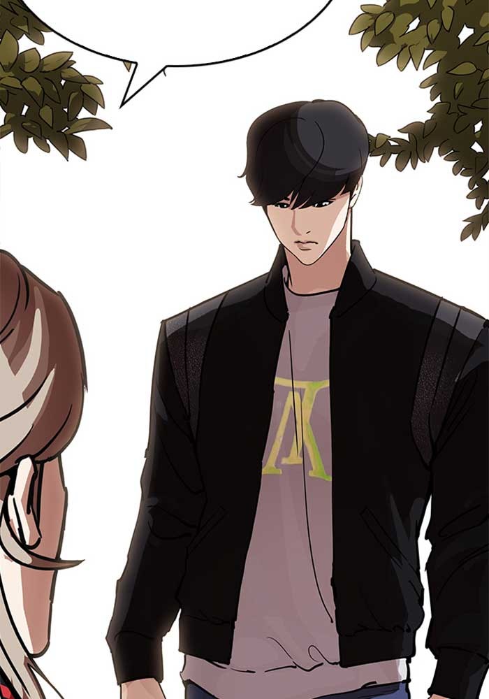 LOOKISM - หน้า 145