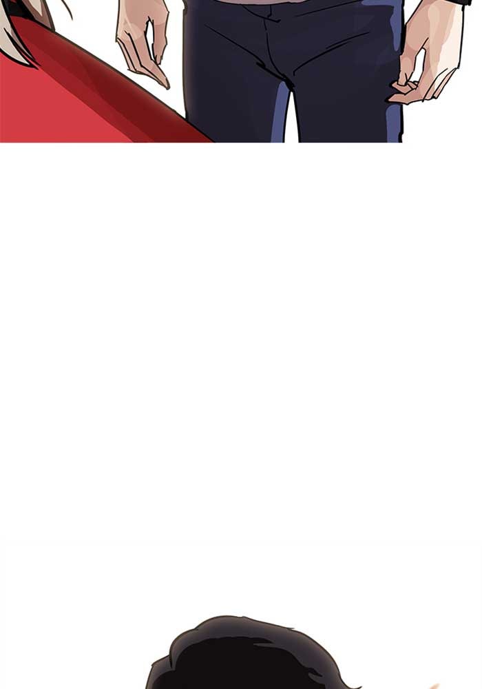 LOOKISM - หน้า 146