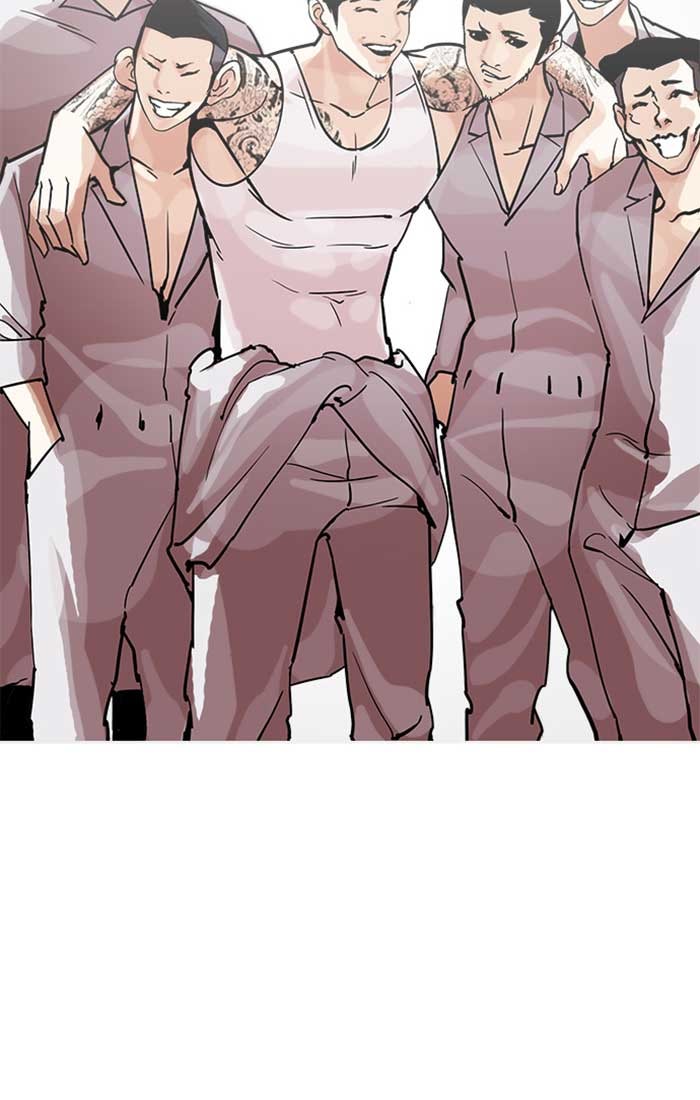 LOOKISM - หน้า 98