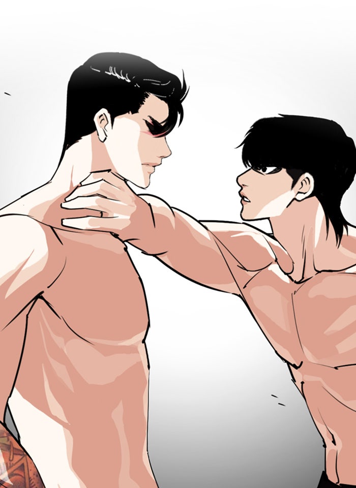 LOOKISM - หน้า 2