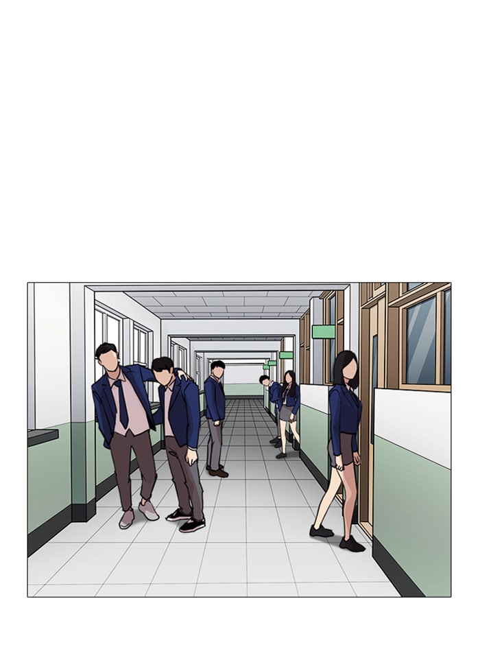 LOOKISM - หน้า 101