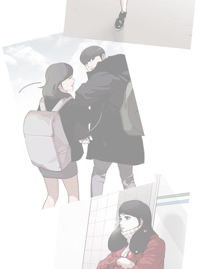 LOOKISM - หน้า 121