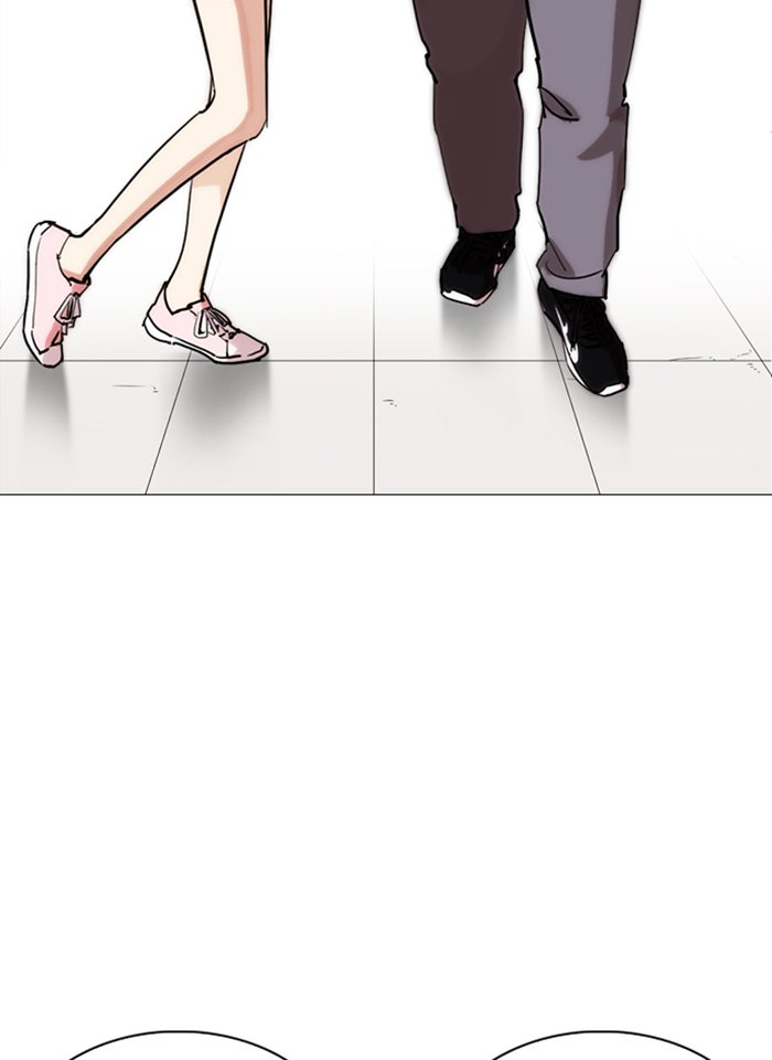 LOOKISM - หน้า 130