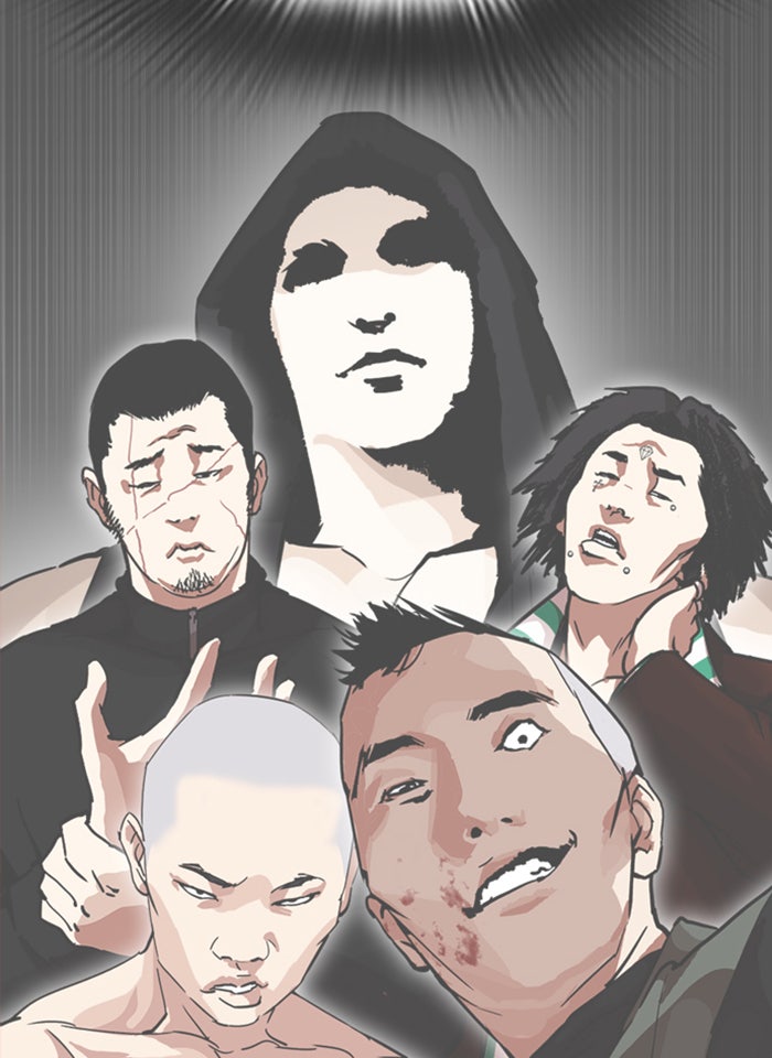 LOOKISM - หน้า 147