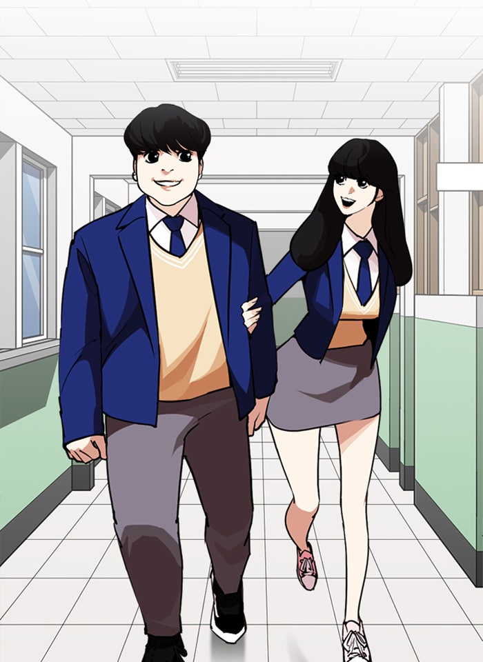 LOOKISM - หน้า 154