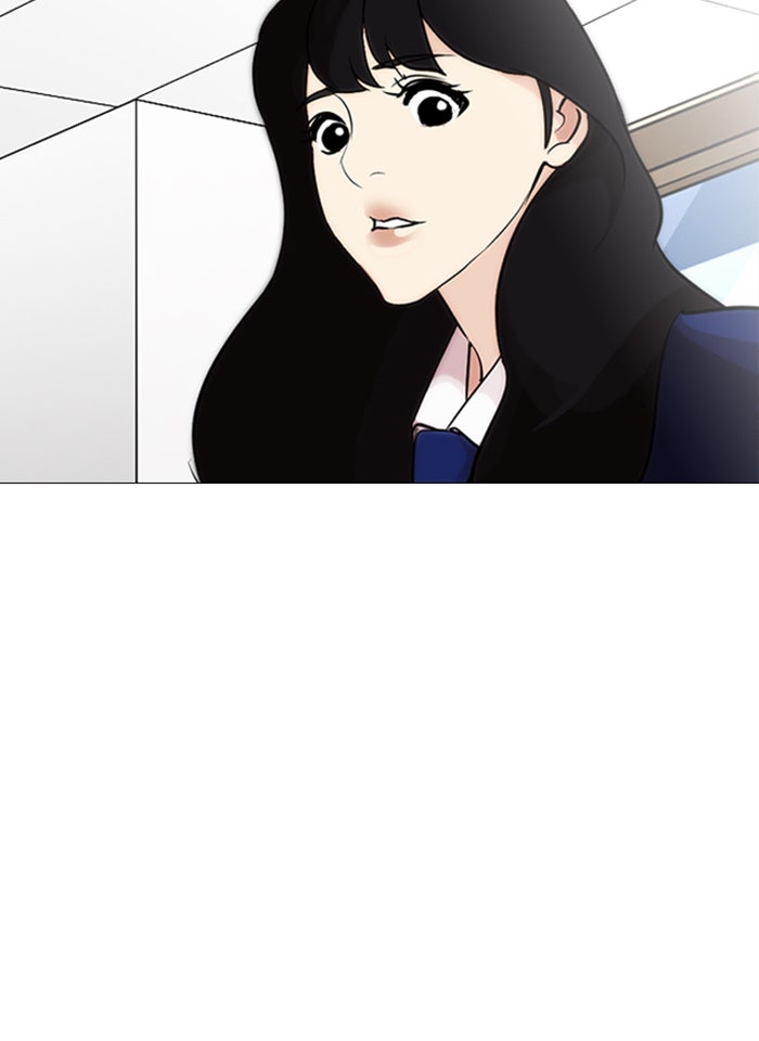 LOOKISM - หน้า 173