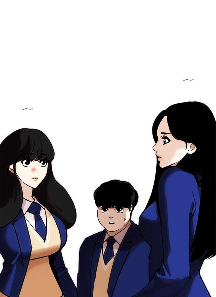 LOOKISM - หน้า 176