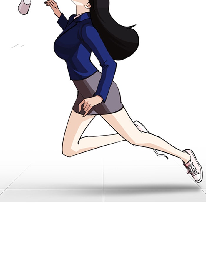LOOKISM - หน้า 116