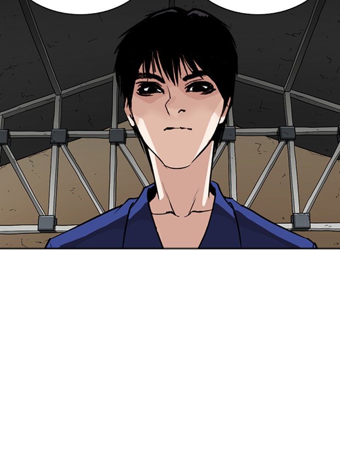 LOOKISM - หน้า 143