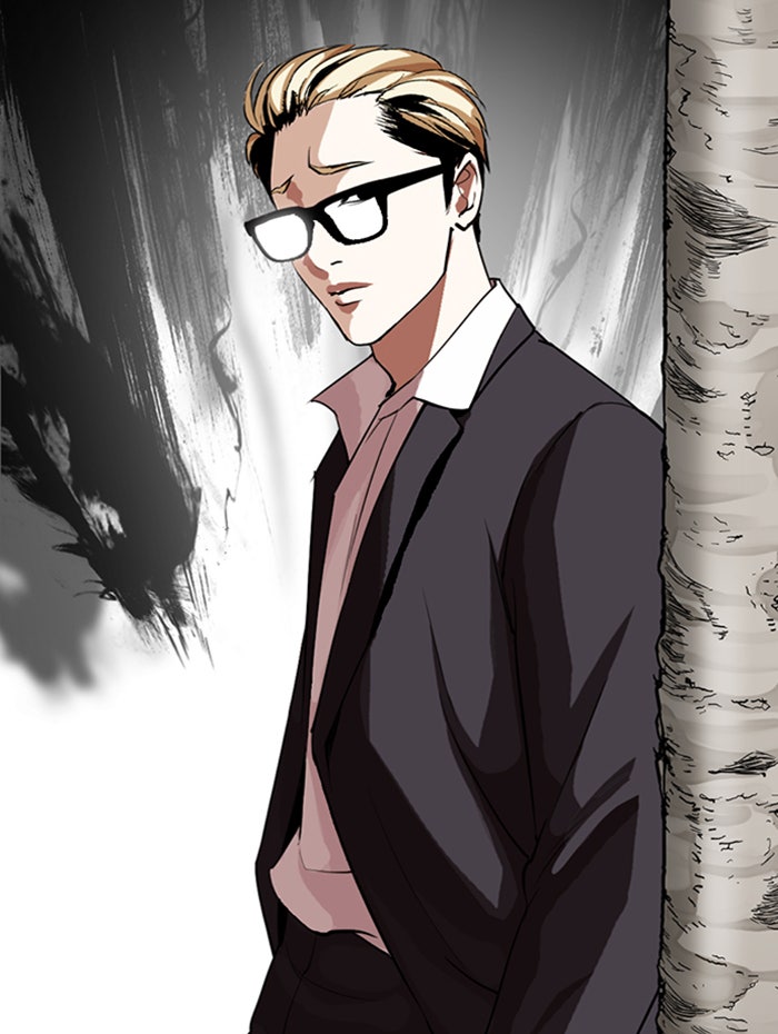 LOOKISM - หน้า 175