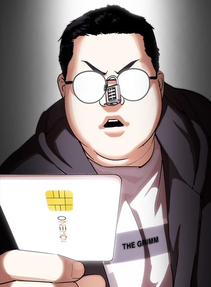 LOOKISM - หน้า 2