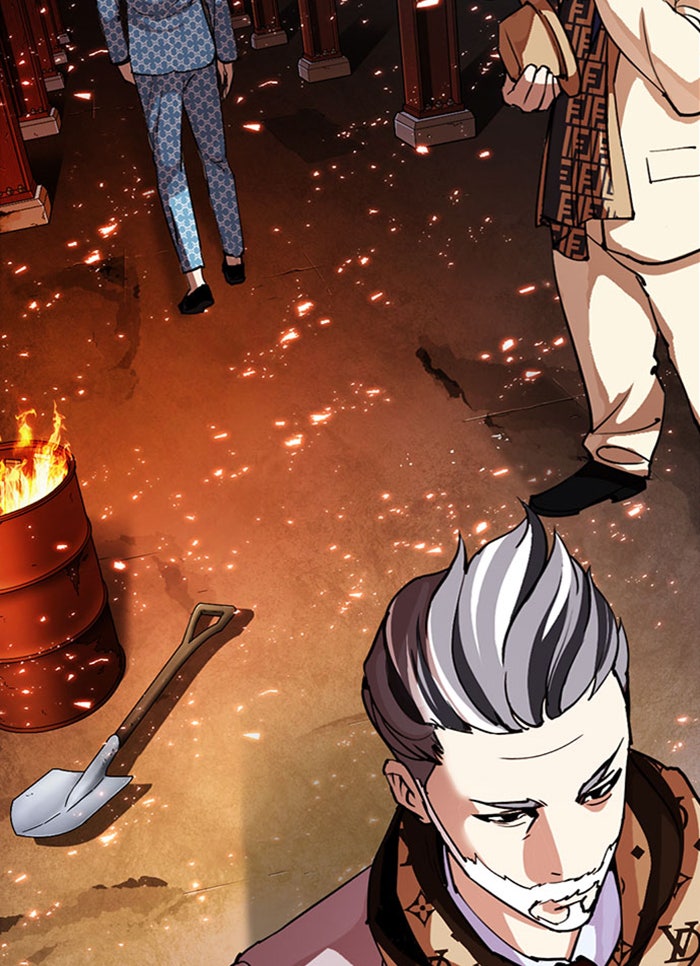 LOOKISM - หน้า 32