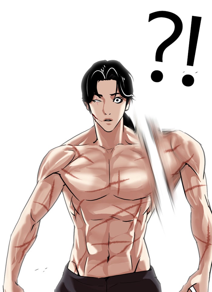 LOOKISM - หน้า 116