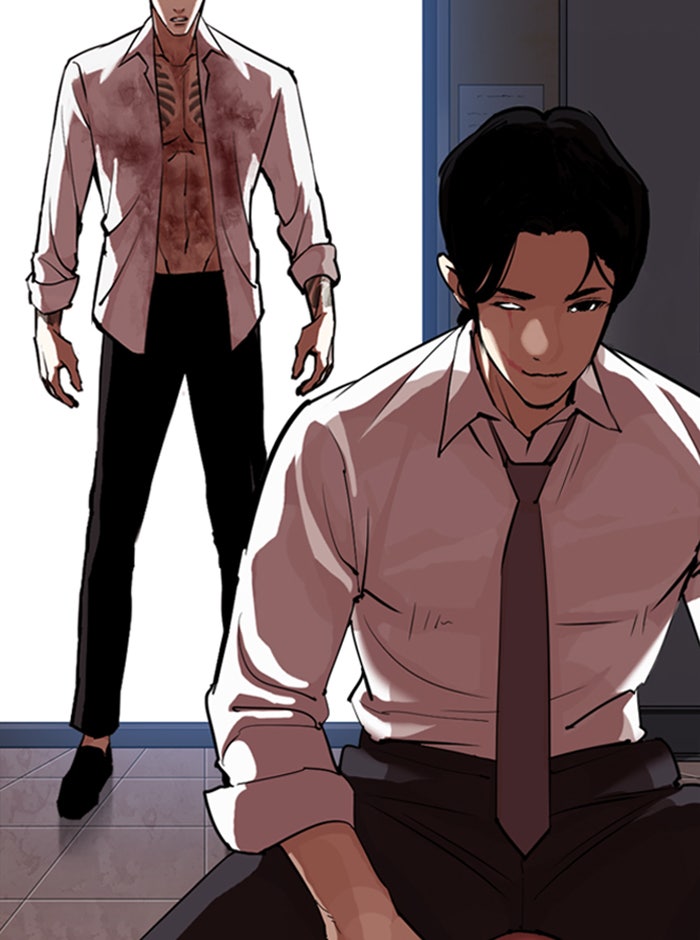 LOOKISM - หน้า 2