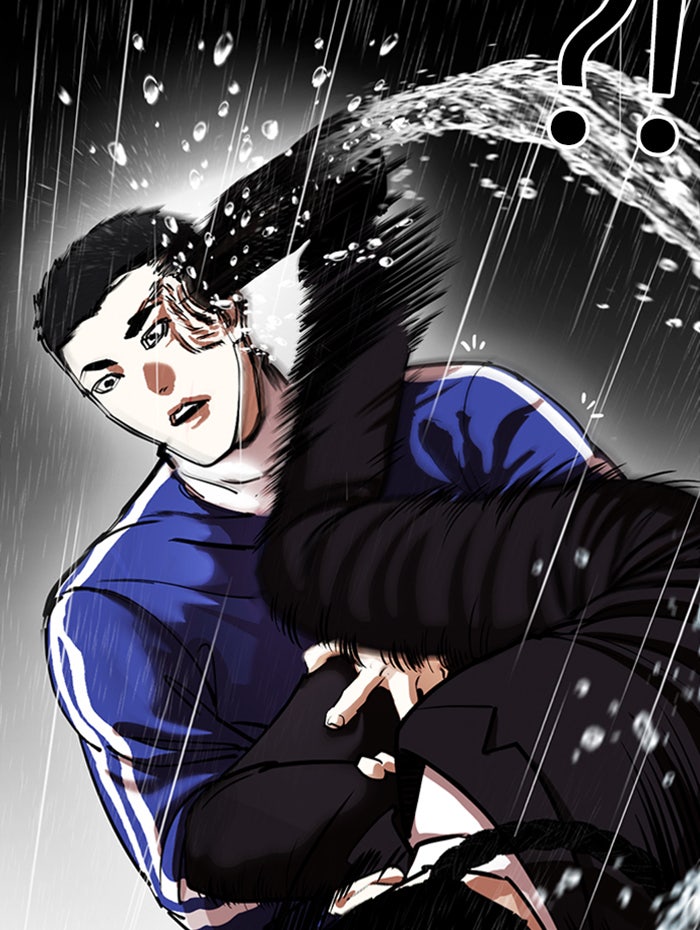 LOOKISM - หน้า 68