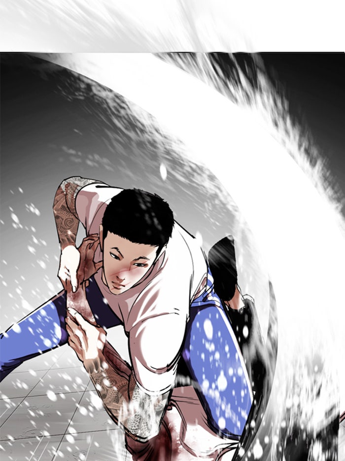 LOOKISM - หน้า 70