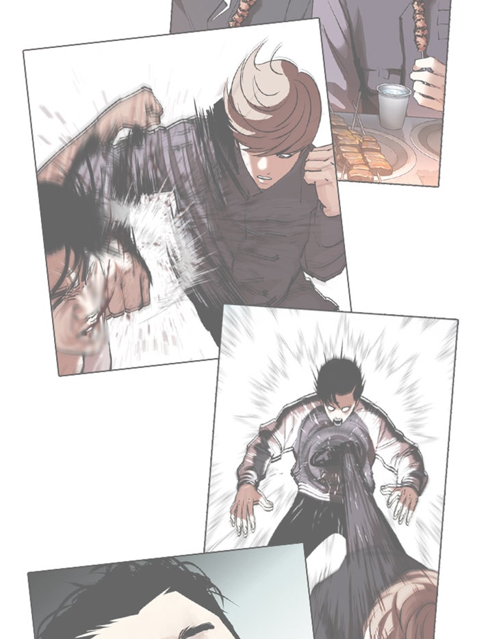 LOOKISM - หน้า 116