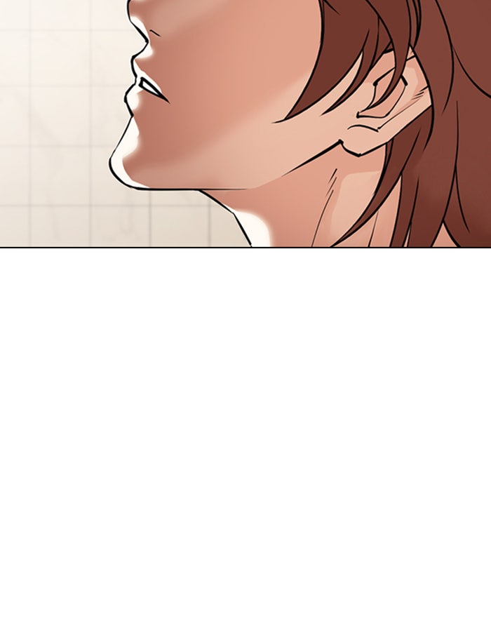 LOOKISM - หน้า 116